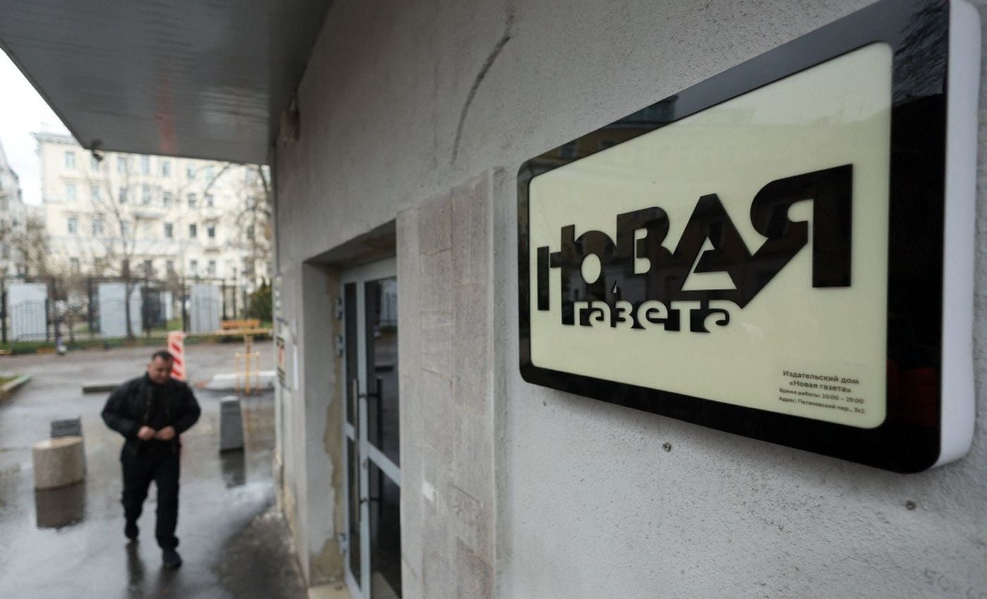 Обыск в «Новой газете». Журналиста‑расследователя Олега Ролдугина увезли на допрос