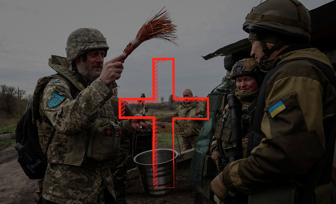 Война в украине. 417‑й день