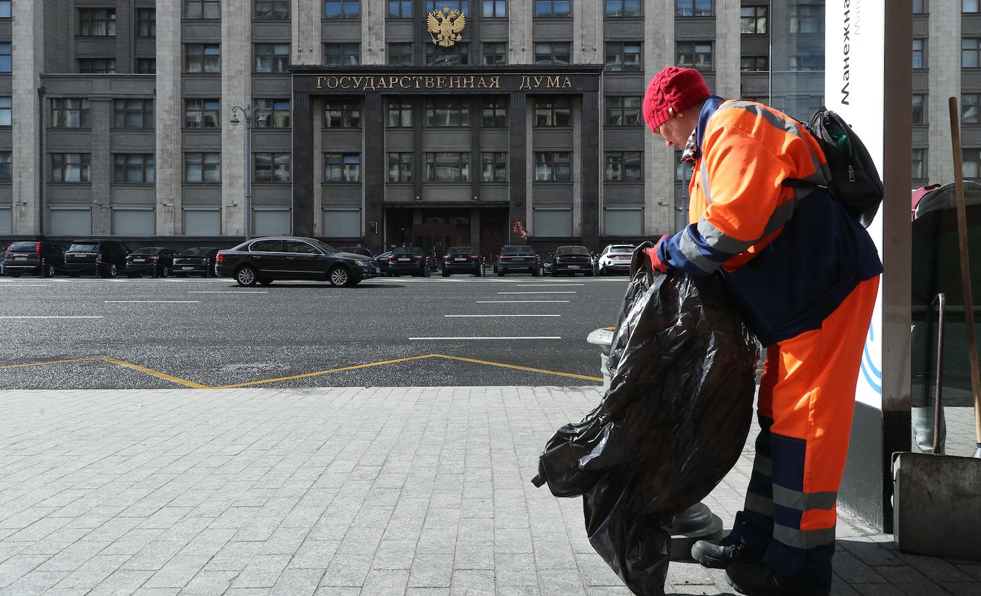 Трансгендеры пошли во власть: у французов появилась первая мэр-транссексуал - МК