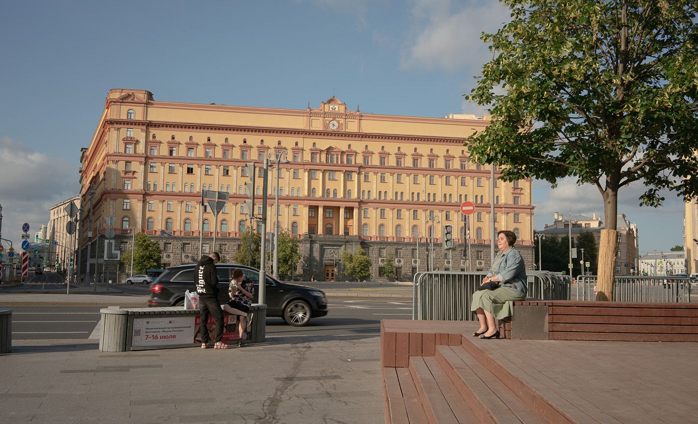 Москва в ожидании ЧВК. Как выглядел город 24 июля — фотографии