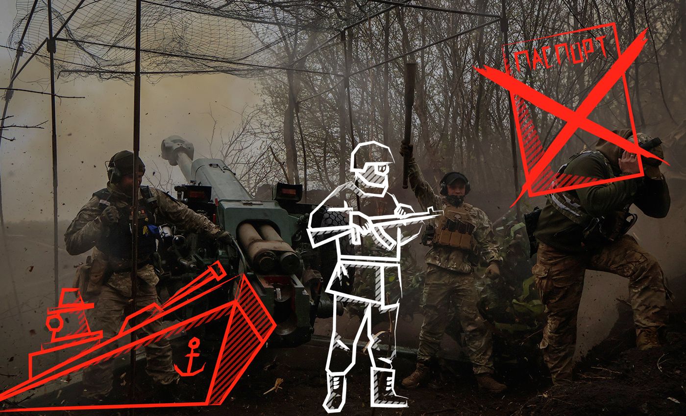 Война в украине. 421‑й день