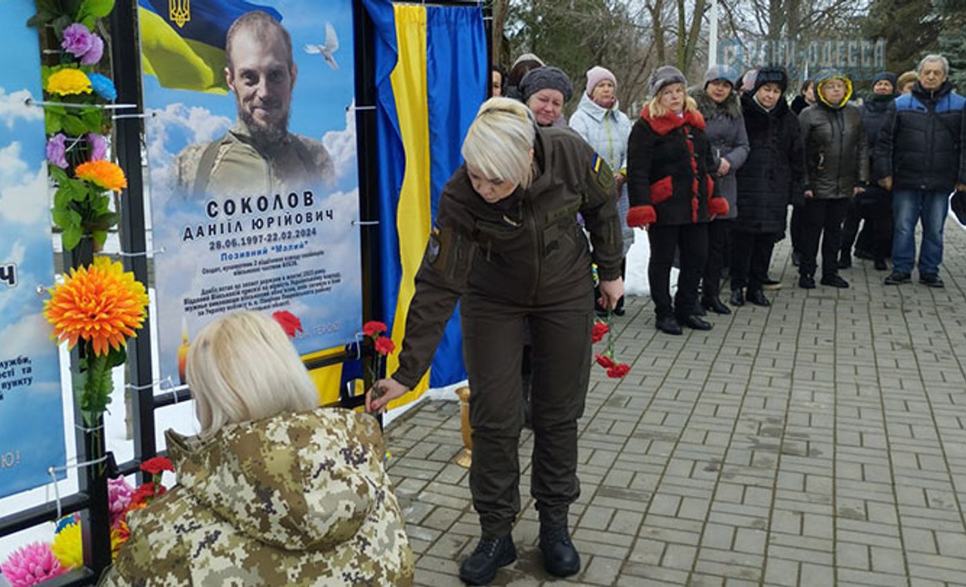 Погибшего на фронте украинца продолжают судить в Ростове‑на‑Дону за поджог оккупационной сельской администрации в 2022 году