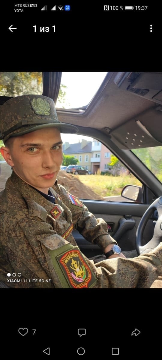 Фото: Погибший на войне с Украиной Додонов Владислав Алексеевич. Забайкальский край, нет данных