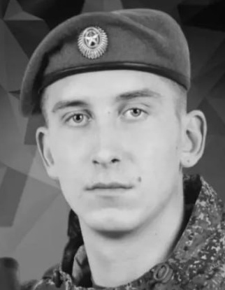 Фото: Погибший на войне с Украиной Севрюков Илья Сергеевич. Алтайский край, нет данных