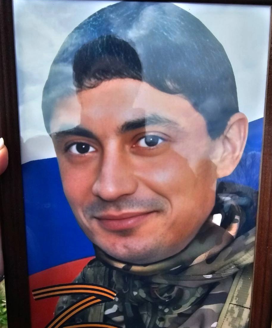 Фото: Погибший на войне с Украиной Аракелян Азат Размикович. Ростовская область, нет данных