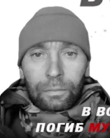 Фото: Погибший на войне с Украиной Мухаметов Рустам Фаритович. Республика Башкортостан, добровольцы