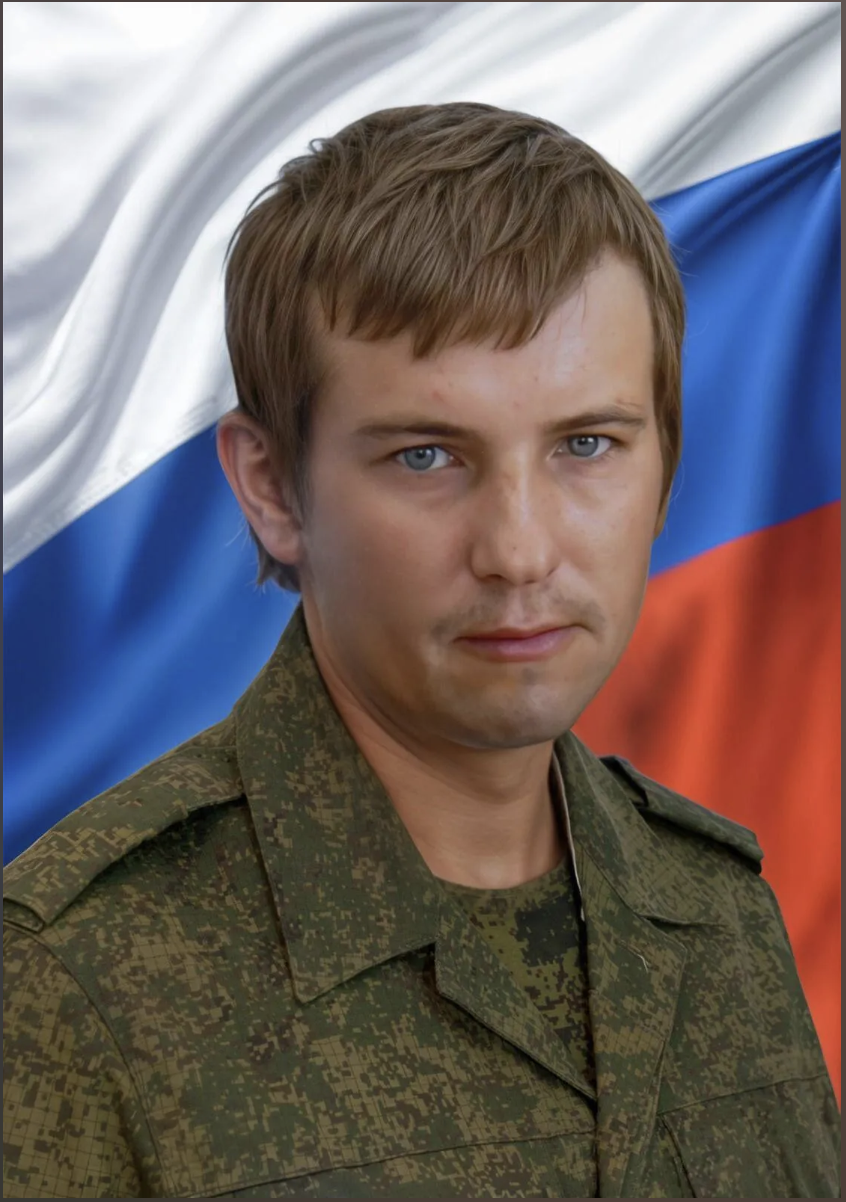 Фото: Погибший на войне с Украиной Корниенко Максим Анатольевич. Саратовская область, нет данных