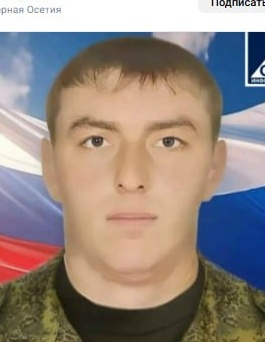Фото: Погибший на войне с Украиной Рамонов Заур Юрьевич. Республика Северная Осетия-Алания, нет данных
