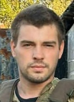 Фото: Погибший на войне с Украиной Дон Владислав Александрович. Ростовская область, мобилизованные