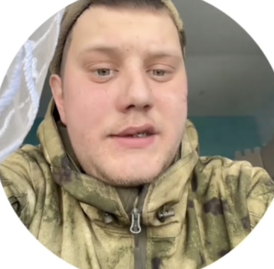 Фото: Погибший на войне с Украиной Облаков Евгений Евгеньевич. Кемеровская область, нет данных