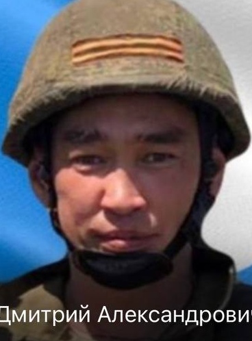 Фото: Погибший на войне с Украиной Николаев Дмитрий Александрович. Республика Саха (Якутия), нет данных