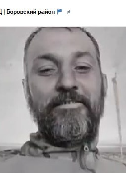 Фото: Погибший на войне с Украиной Бигинин Данил Викторович. Калужская область, морпехи