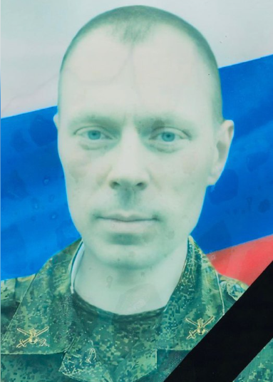 Фото: Погибший на войне с Украиной Петров Евгений Анатольевич. Кемеровская область, нет данных