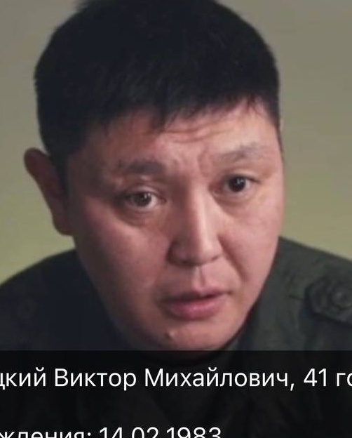 Фото: Погибший на войне с Украиной Заболоцкий Виктор Михайлович. Республика Саха (Якутия), заключенные