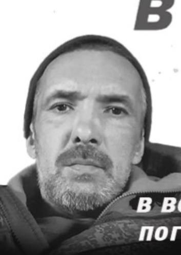 Фото: Погибший на войне с Украиной Матвеев Артем Валерьевич. Республика Башкортостан, добровольцы