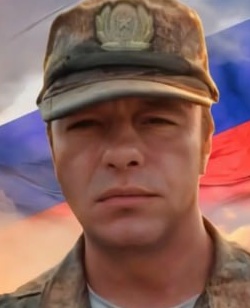 Фото: Погибший на войне с Украиной Анистратенко Николай Сергеевич. Свердловская область, нет данных