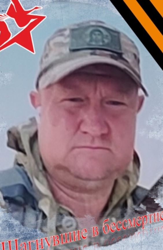 Фото: Погибший на войне с Украиной Кузнецов Денис Алексеевич. Краснодарский край, нет данных