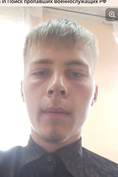 Фото: Погибший на войне с Украиной Харьковский Максим Сергеевич. Забайкальский край, добровольцы