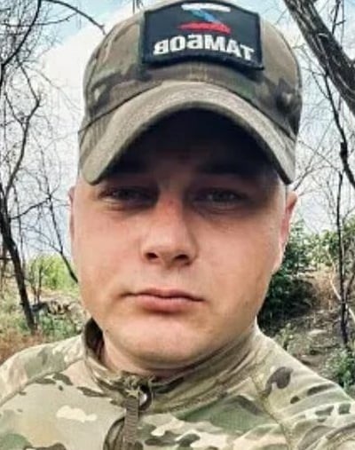 Фото: Погибший на войне с Украиной Мартынов Сергей Александрович. Тамбовская область, добровольцы