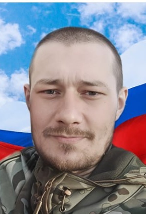 Фото: Погибший на войне с Украиной Мирошников Илья Михайлович. Кемеровская область, заключенные