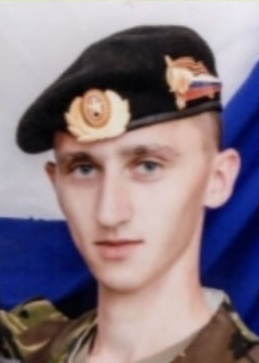 Фото: Погибший на войне с Украиной Кондратьев Никита Викторович. Иркутская область, добровольцы