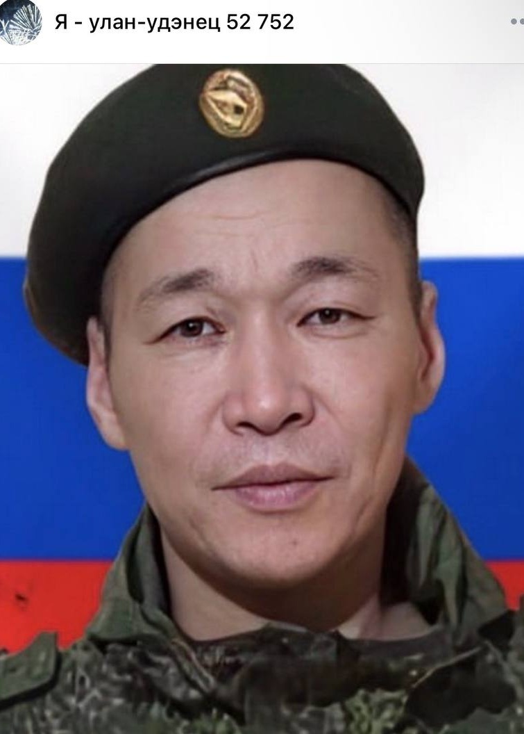 Фото: Погибший на войне с Украиной Шарбунаев Баир Солбонович. Республика Бурятия, добровольцы