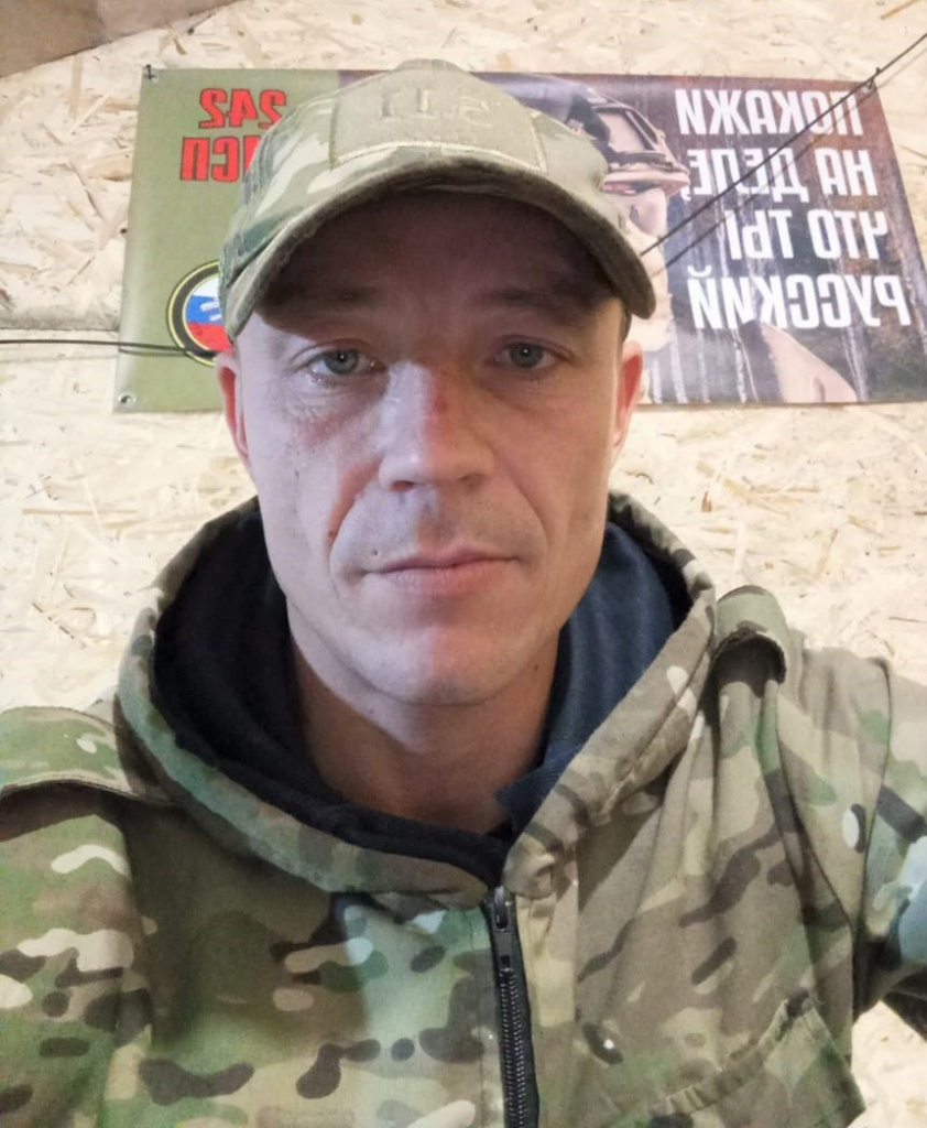 Фото: Погибший на войне с Украиной Синицын Артем Андреевич. Краснодарский край, добровольцы