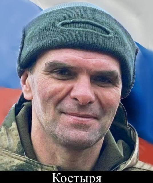 Фото: Погибший на войне с Украиной Костыря Николай Николаевич. Краснодарский край, добровольцы