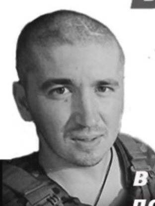 Фото: Погибший на войне с Украиной Хасанов Артур Маратович. Республика Башкортостан, добровольцы