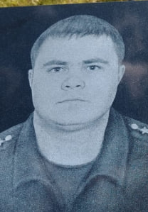 Фото: Погибший на войне с Украиной Банянин Евгений Вячеславович. Тамбовская область, нет данных