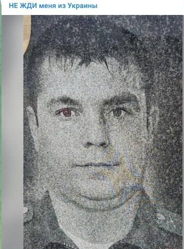 фотография Морозов Павел Николаевич
