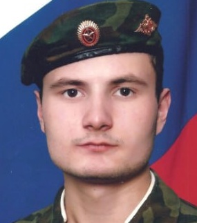 Фото: Погибший на войне с Украиной Борисов Александр Иванович. Пермский край, мотострелковые войска