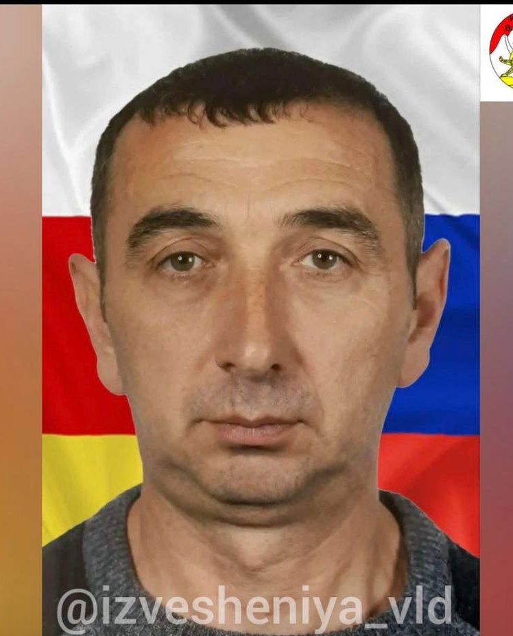 Фото: Погибший на войне с Украиной Биганов Артур Анатольевич. Республика Северная Осетия-Алания, нет данных