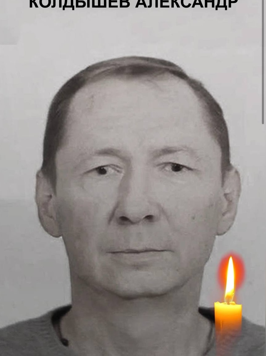 Фото: Погибший на войне с Украиной Колдышев Александр Юрьевич. Самарская область, добровольцы