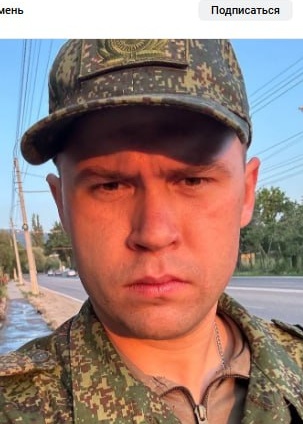 Фото: Погибший на войне с Украиной Черкасов Андрей Сергеевич. Тюменская область, нет данных