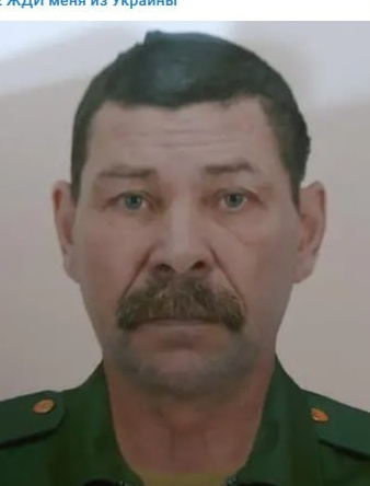 Фото: Погибший на войне с Украиной Зыков Павел Иванович. Иркутская область, добровольцы