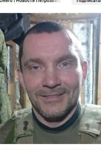 Фото: Погибший на войне с Украиной Елизаров Андрей Александрович. Республика Карелия, нет данных