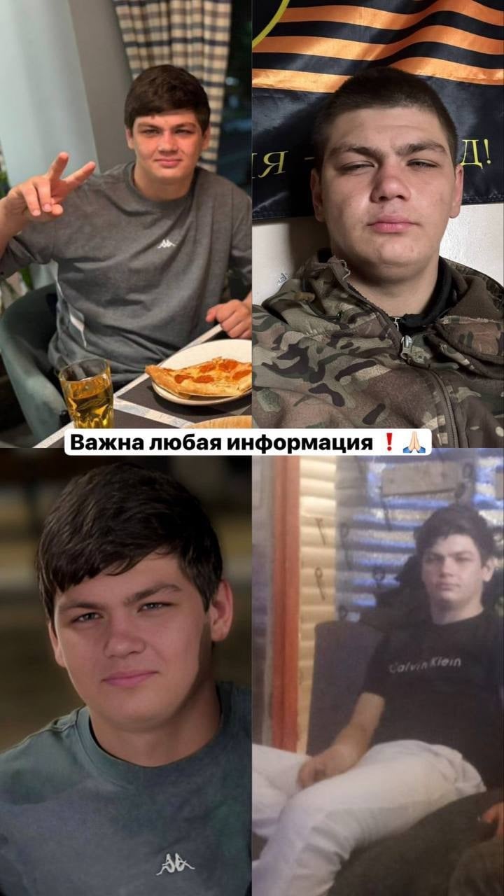 Фото: Погибший на войне с Украиной Долгушев Александр Сергеевич. Краснодарский край, добровольцы