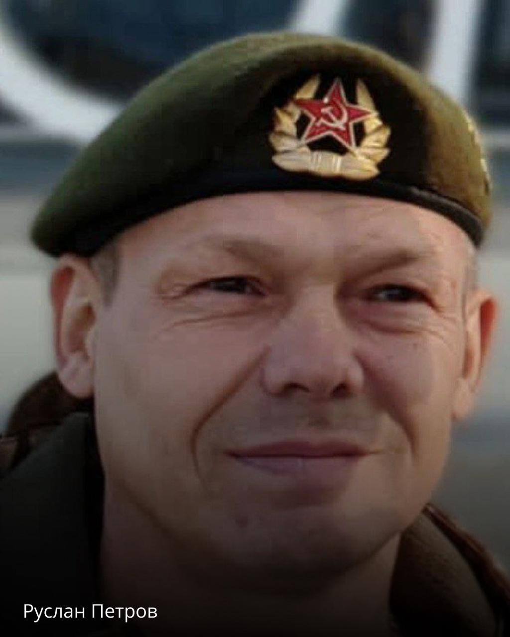 Фото: Погибший на войне с Украиной Петров Руслан Васильевич. Чувашская Республика, мобилизованные