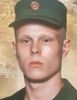 Фото: Погибший на войне с Украиной Михайлов Сергей Вадимович. Тульская область, нет данных