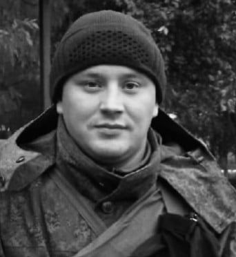 Фото: Погибший на войне с Украиной Григорьев Иван Михайлович. Кировская область, нет данных