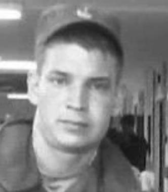 Фото: Погибший на войне с Украиной Шкунов Алексей Игоревич. Саратовская область, нет данных