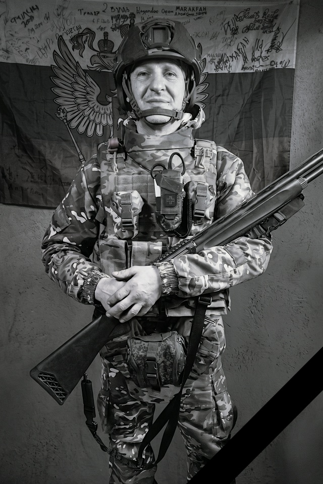 Фото: Погибший на войне с Украиной Кохаев Евгений Борисович. Брянская область, мотострелковые войска