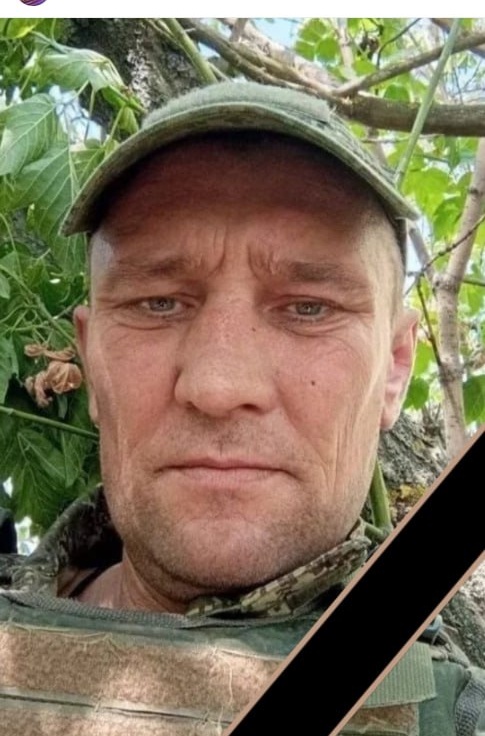 Фото: Погибший на войне с Украиной Нилус Александр Сергеевич. Алтайский край, нет данных