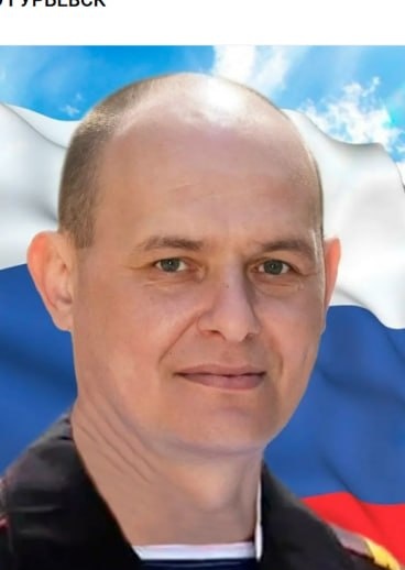 Фото: Погибший на войне с Украиной Приданников Михаил Анатольевич. Кемеровская область, мобилизованные