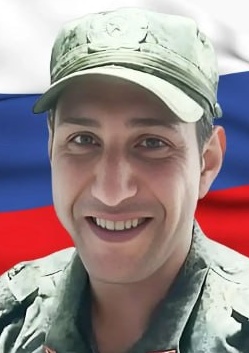 Фото: Погибший на войне с Украиной Еронтьев Иван Андреевич. Республика Бурятия, добровольцы