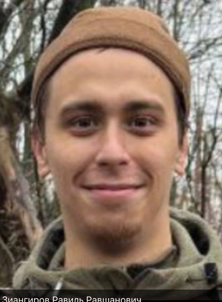 Фото: Погибший на войне с Украиной Зиангиров Равиль Равшанович. Республика Татарстан, добровольцы
