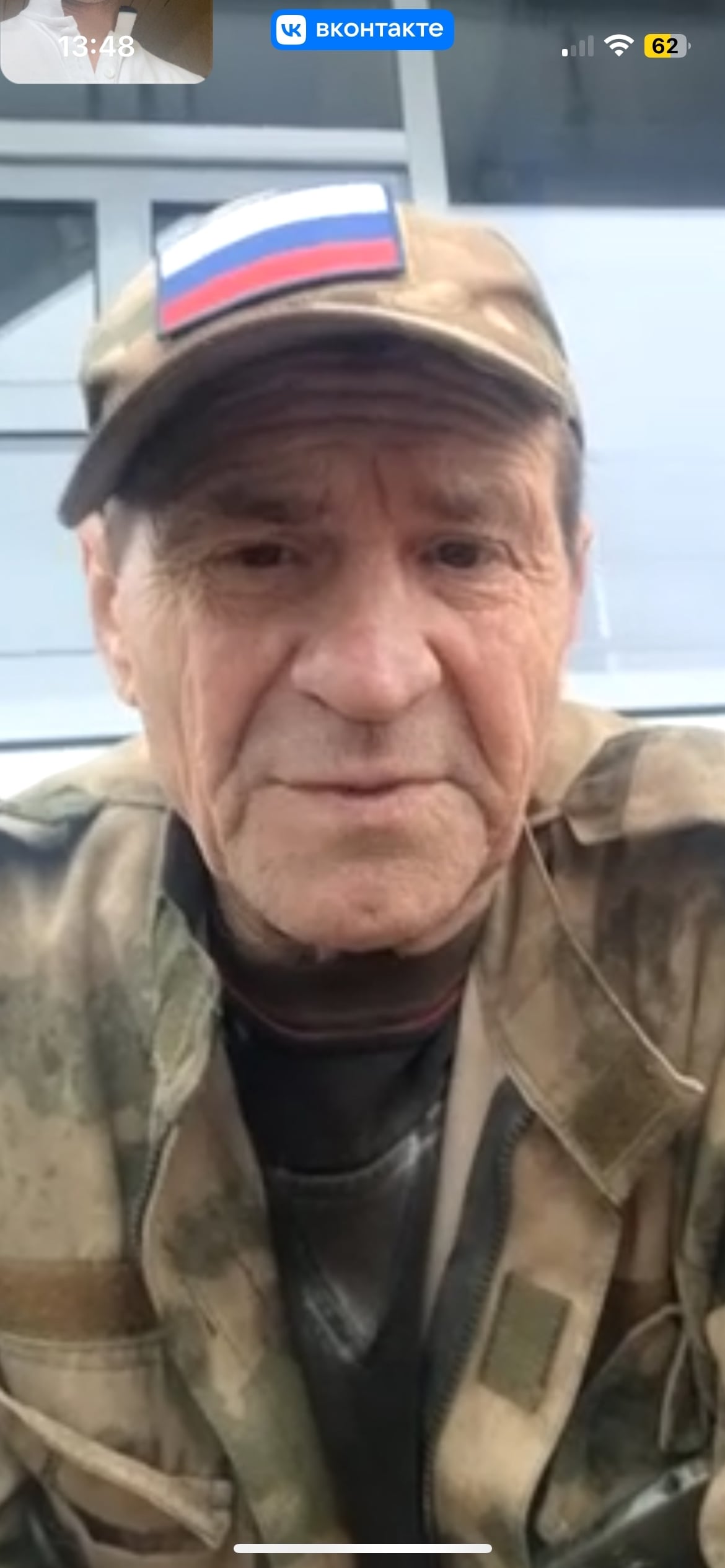Фото: Погибший на войне с Украиной Ермошкин Иван Федорович. Республика Мордовия, мотострелковые войска