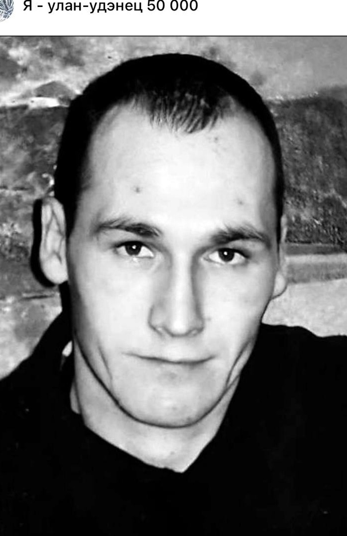 Фото: Погибший на войне с Украиной Седунов Алексей Анатольевич. Республика Бурятия, добровольцы