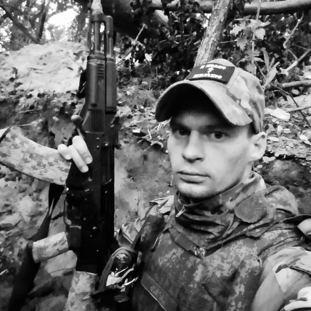 Фото: Погибший на войне с Украиной Бенца Федор Васильевич. Вологодская область, нет данных